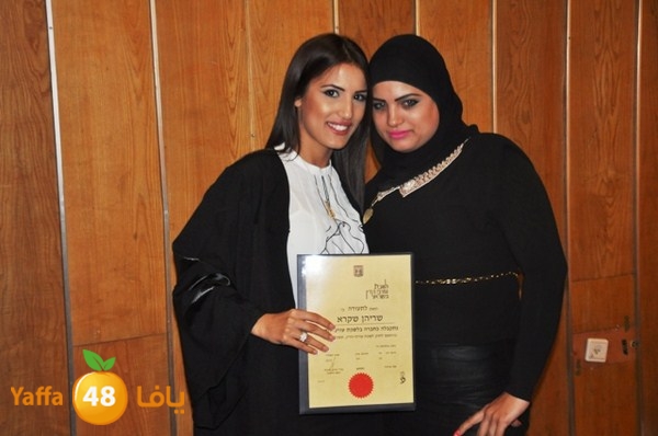 mo7ameeyeen 093 (21).JPG